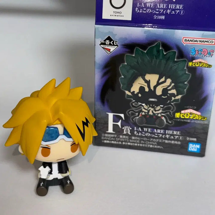 [BUNJANG] My Hero Academia Kaminari Denki Chokonokko Figure / 나의히어로아카데미아 나히아 쿠지 F상 카미나리 덴키 초코노코 피규어