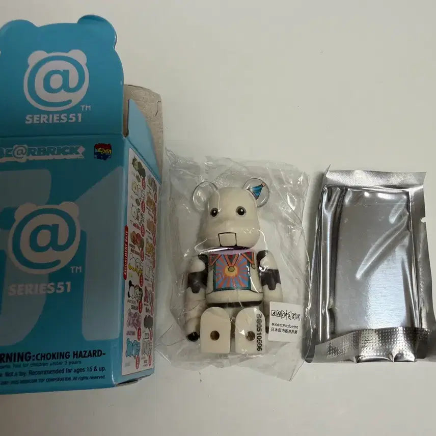 [BUNJANG] Bearbrick Series 51 Junk World Sealed New Product / 베어브릭 시리즈 51탄 정크 월드 미개봉 새제품