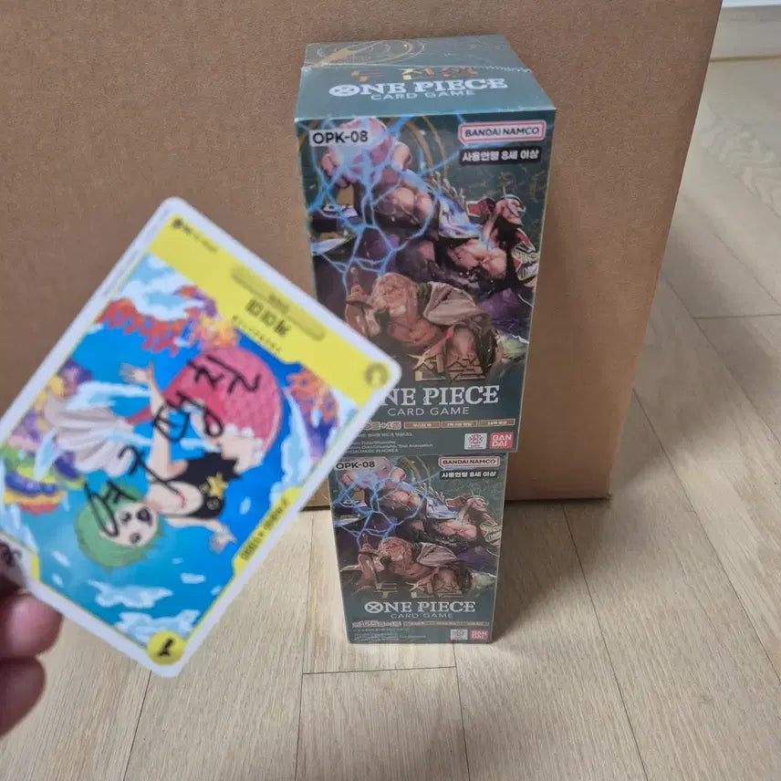 [BUNJANG] One Piece Card Korean Edition OPK-08 4 Boxes / 원피스 카드 한글판 opk-08 판매 (슈링크 o)