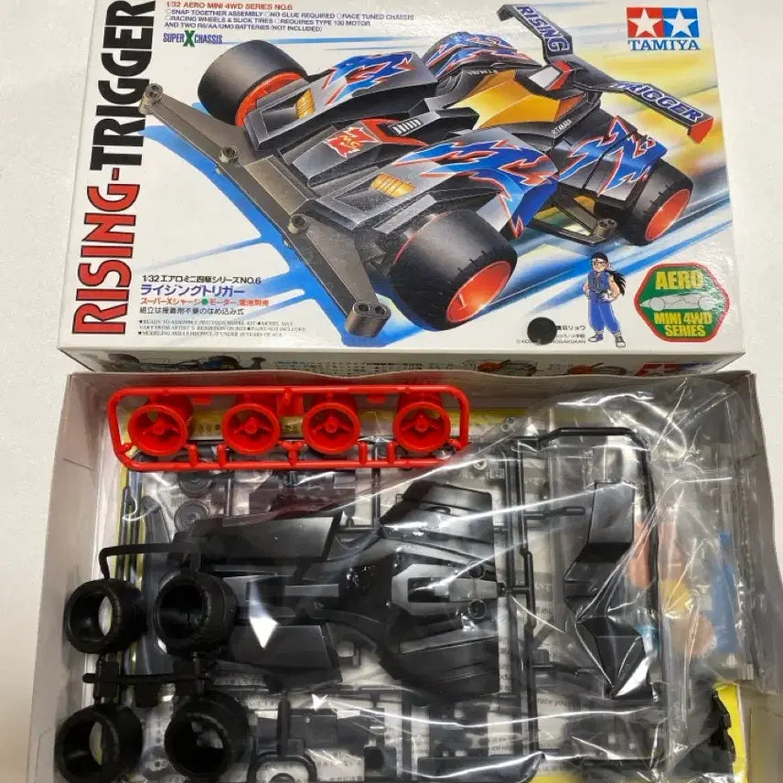 [BUNJANG] Tamiya Rising Trigger Mini 4WD 19606 / 타미야 라이징 트라이거 트리거 미니카 19606