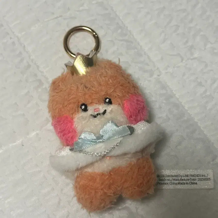 [BUNJANG] ZEROBASEONE Sung Hanbin Zerony Binini Prince Keychain / 제로베이스원 제로니 비니니 프린스 키링 성한빈