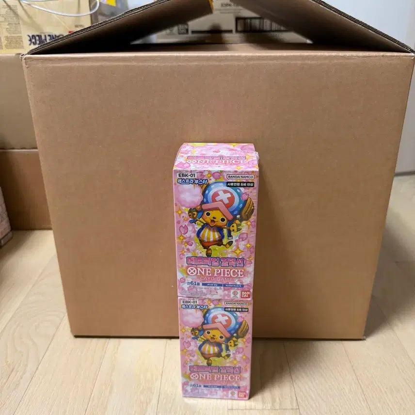 [BUNJANG] One Piece Card Korean Edition EBK-01 Extra Booster Vol. 1 2 Boxes / 원피스 카드 한글판 ebk-01 엑부 1탄 2박스 판매 (슈링크 o)
