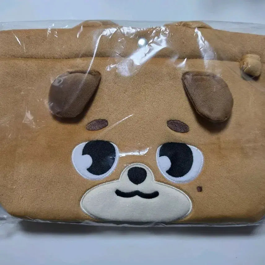 [BUNJANG] DAY6 Danimals Japan MD Coin Bag / 데이식스 데니멀즈 일본 MD 돈 가방