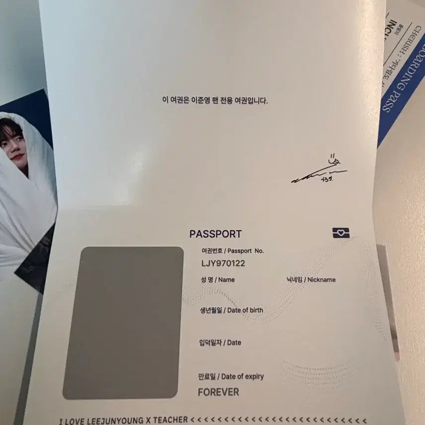 [BUNJANG] Lee Junyoung Military Cafe Goods / 이준영 군대카페 굿즈