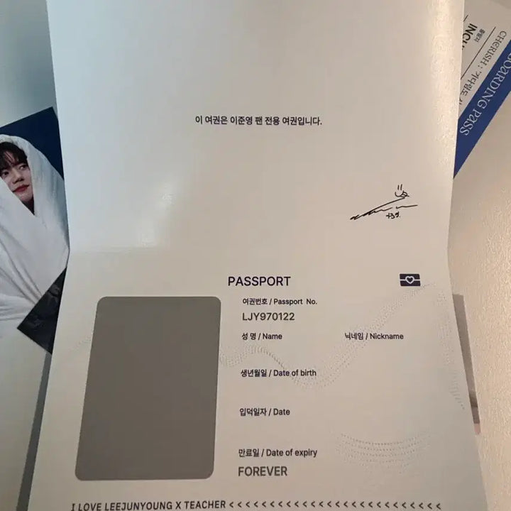 [BUNJANG] Lee Junyoung Military Cafe Goods / 이준영 군대카페 굿즈