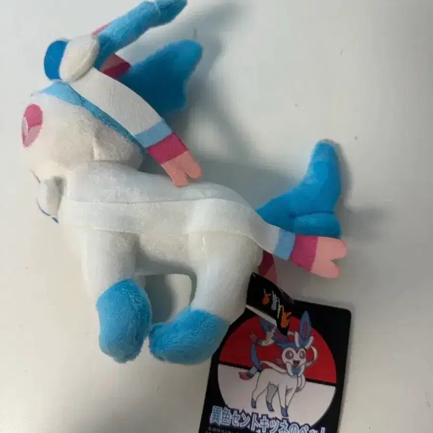 [BUNJANG] Pokemon Shiny Sylveon Plush Toy / 포켓몬스터 포켓몬 님피아 이로치 인형