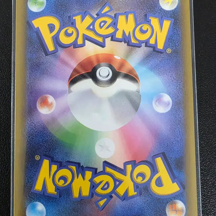 [BUNJANG] Pokemon Card Garbage C Ninja Spinner (Japanese Edition) / 포켓몬 카드 수레기 C 닌자 스피너 (일어판)