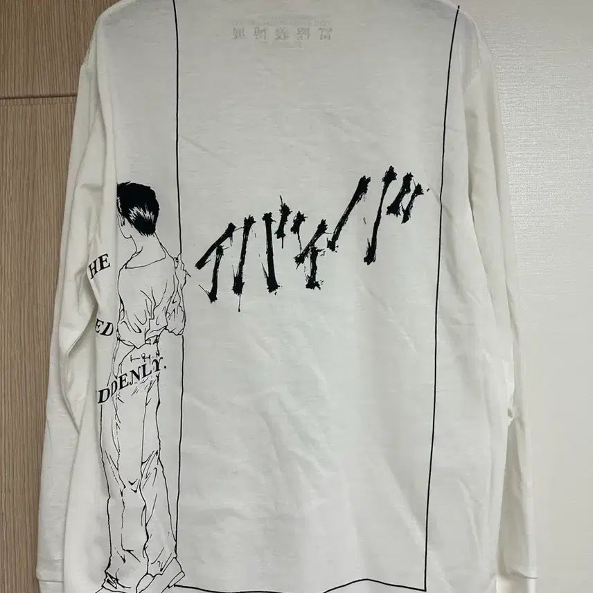 [BUNJANG] Yoshihiro Togashi Yu Yu Hakusho Yusuke Urameshi Bye Bye Long Sleeve T-Shirt / 토가시전 유유백서 우라메시 유스케 바이바이 롱슬리브