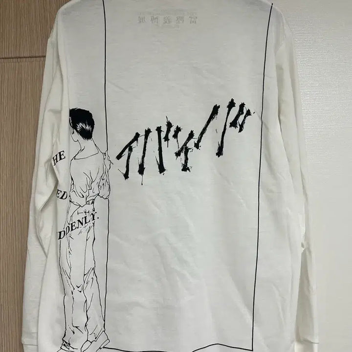 [BUNJANG] Yoshihiro Togashi Yu Yu Hakusho Yusuke Urameshi Bye Bye Long Sleeve T-Shirt / 토가시전 유유백서 우라메시 유스케 바이바이 롱슬리브