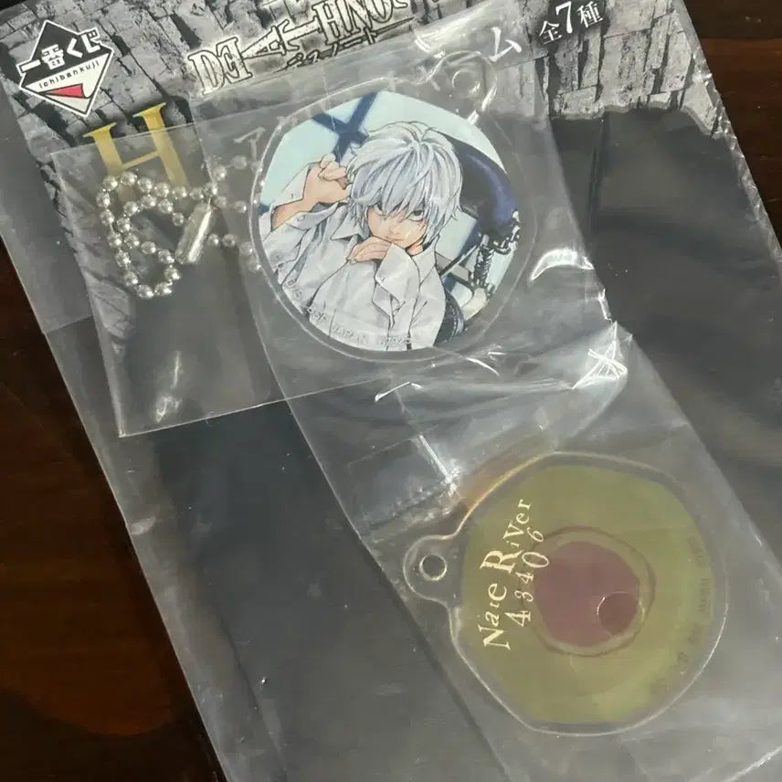 [BUNJANG] Death Note Nia Ichiban Kuji H Prize Acrylic Keychain / 데스노트 니아 이치방쿠지 H상 아크릴 키링
