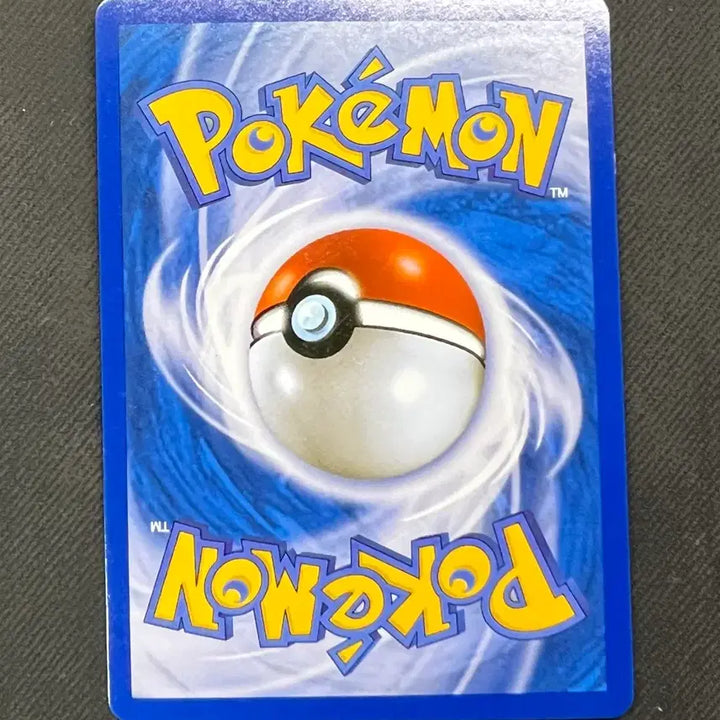 [BUNJANG] Pokémon Card Iris SR 082/076 / 포켓몬카드 아이리스SR