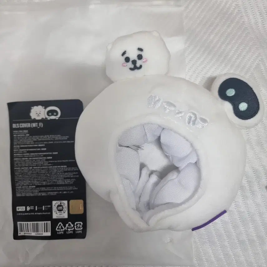 [BUNJANG] BT21 Wootteo x RJ ARMY Bomb Cover / bt21 우떠 알제이 아미밤 커버 wootteo x rj