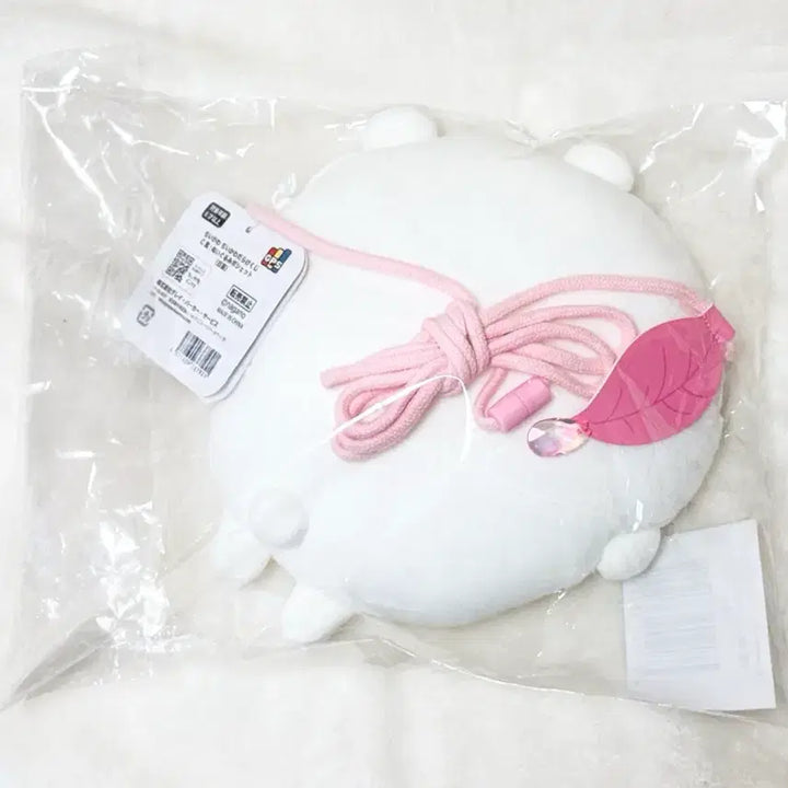 [BUNJANG] Chiikawa Darake Kuji C Prize Pouch Doll Bag / 치이카와 가득 다라케 쿠지 C상 안약 포셰트 인형 가방 먼작귀