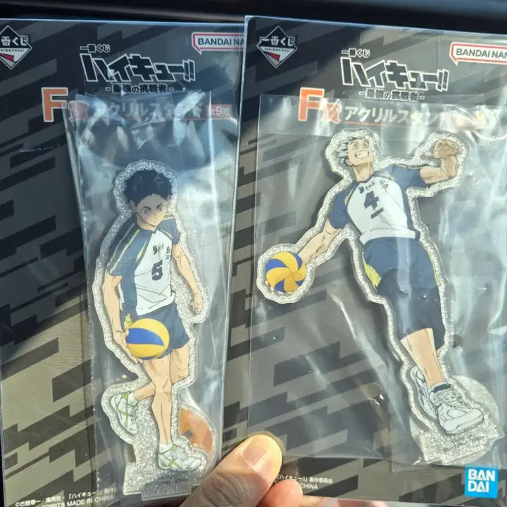 [BUNJANG] Haikyuu!! Ultimate Challenger Last One Prize Bundle Set / 일괄 하이큐 최강의도전자 라스트원