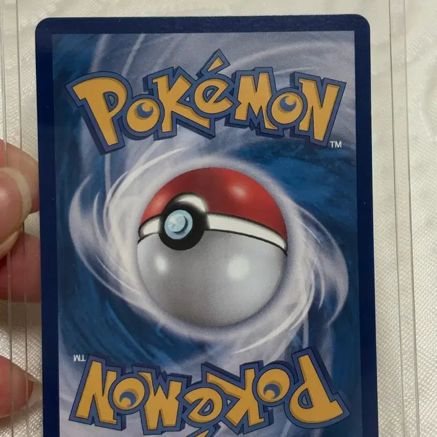 [BUNJANG] Pokemon Card Ogerpon Teal Mask EX UR 234/187 / 포켓몬카드 오거폰 벽록의 가면 EX UR 234/187