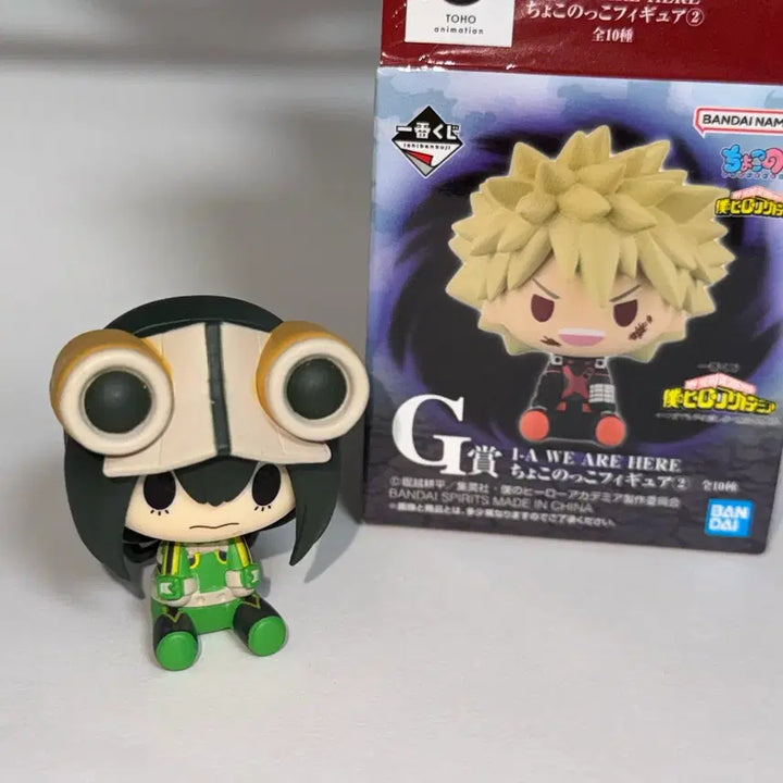 [BUNJANG] My Hero Academia Tsuyu Asui Chokonokko Figure / 나의히어로아카데미아 나히아 쿠지 F상 아스이 츠유 초코노코 피규어