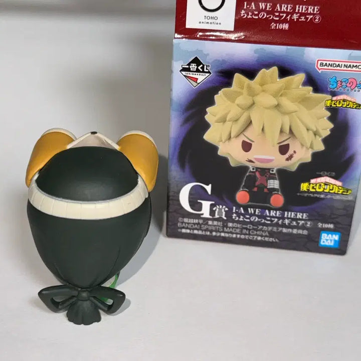 [BUNJANG] My Hero Academia Tsuyu Asui Chokonokko Figure / 나의히어로아카데미아 나히아 쿠지 F상 아스이 츠유 초코노코 피규어