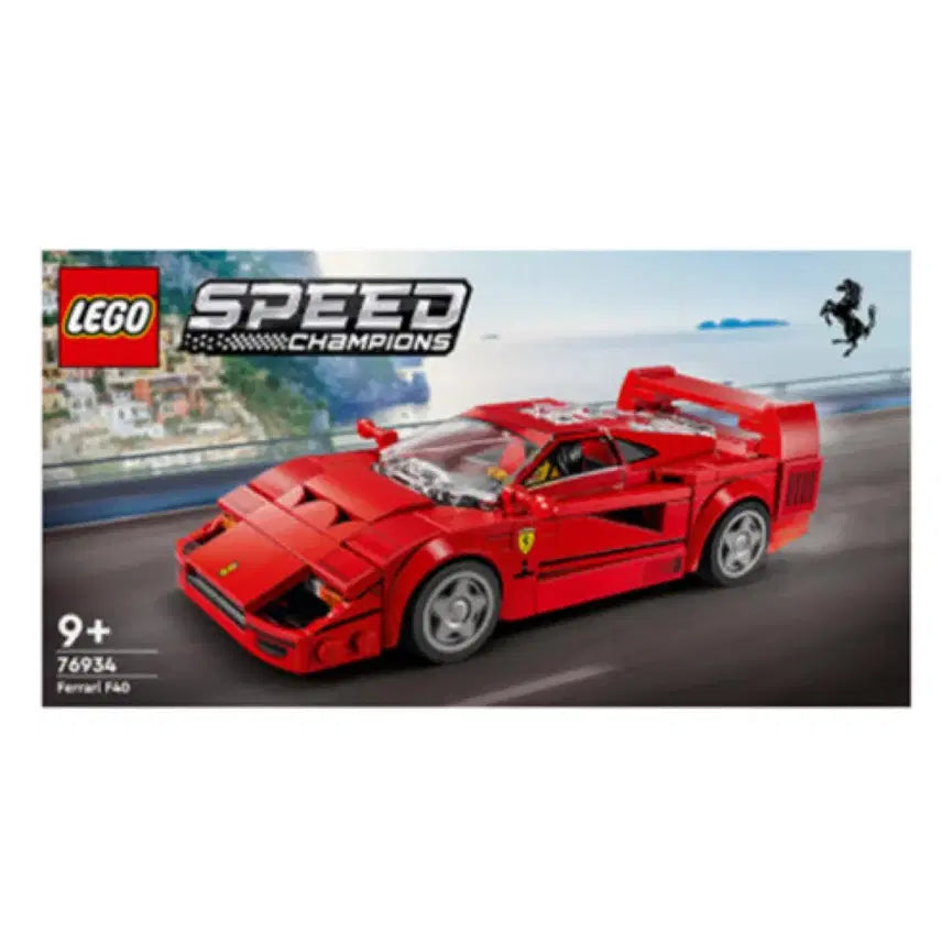 [BUNJANG] LEGO Speed Champions Ferrari F40 / 레고 스피드 챔피언 페라리 F40