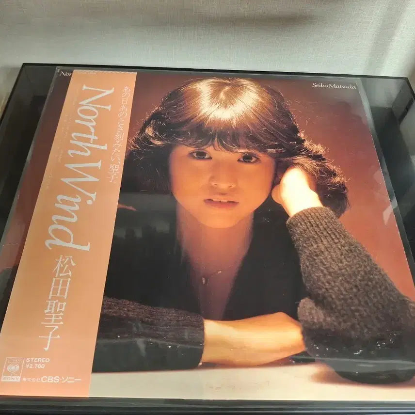 [BUNJANG] Seiko Matsuda 2nd Album &