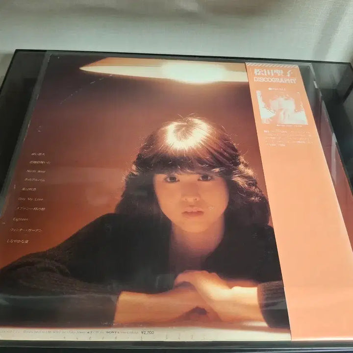 [BUNJANG] Seiko Matsuda 2nd Album &