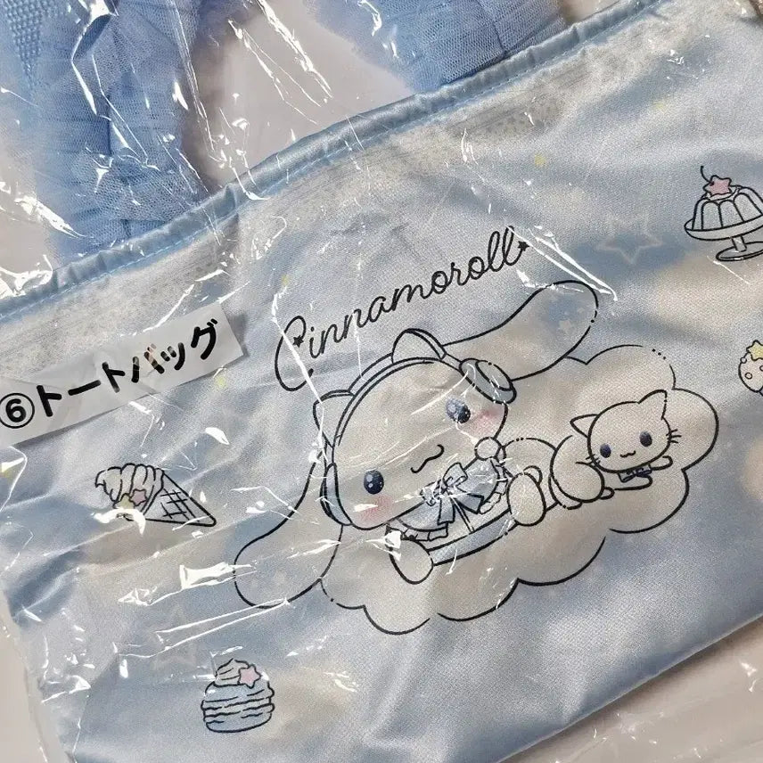 [BUNJANG] Cinnamoroll Ichiban Kuji Tote Bag / 시나모롤 이치방쿠지 토트백