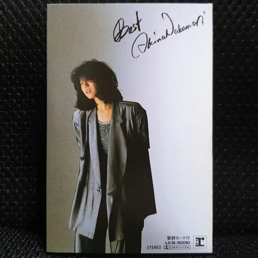 [BUNJANG] Akihiro Nakamori Best Cassette Tape / 나카모리 아키나 Best 카세트 테이프