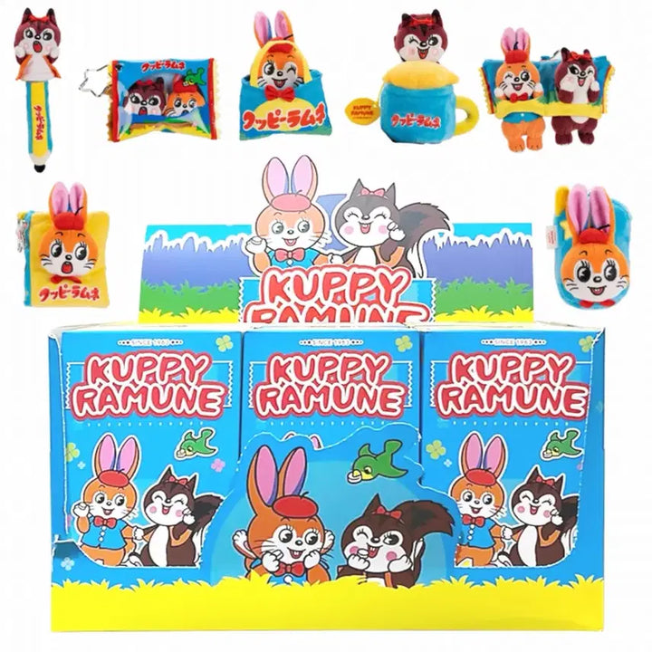 [BUNJANG] Koopira Ramune 6-Piece Doll Keychain Full Box / 쿠피라무네 인형키링 6개풀박