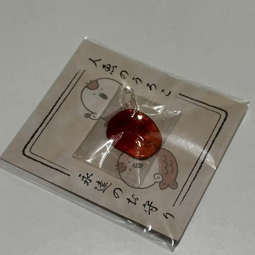 [BUNJANG] Chiikawa Mermaid Island Eternal Amulet / 미개봉 치이카와 인어섬 인어의 비늘 영원의 부적