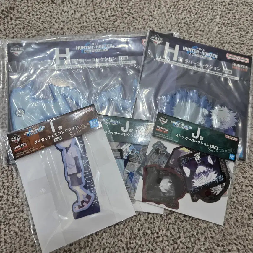 [BUNJANG] Hunter x Hunter Kirua High-Quality Figure Set / 헌터헌터 쿠지 키르아 하위상 일괄