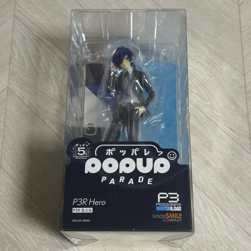 [BUNJANG] Persona 3 Pop Up Parade Figure - Protagonist Yuki Makoto (Sealed) / (미개봉) 페르소나3 팝업퍼레이드 피규어 주인공 3주 유키 마코토