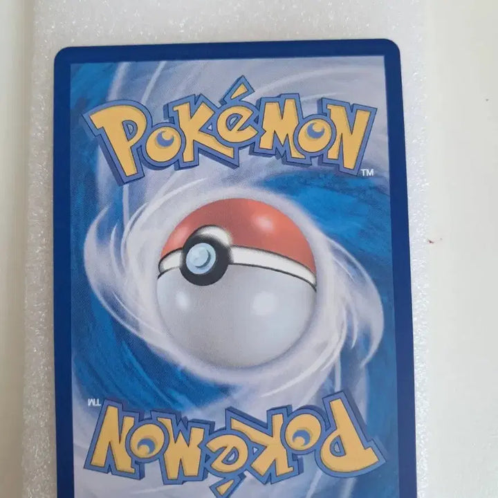 [BUNJANG] Pokemon Card Glaceon EX SAR / 포켓몬 카드 글레이시아 EX sar 판및교