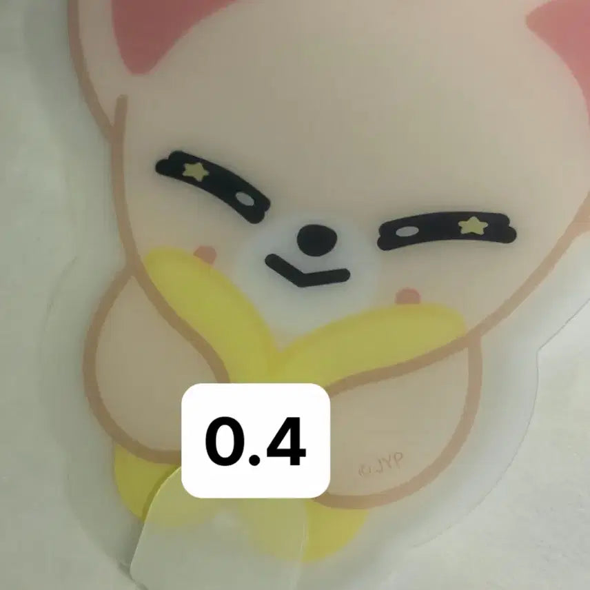 [BUNJANG] Stray Kids Foxiny Fan Run It Concert Pompom Keyring / 스키즈 폭시니 부채 런잇 콘서트 입장기프트 아이엔 양도 폼폼키링