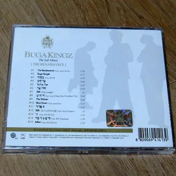 [BUNJANG] Buga Kingz The Renaissance Signed CD / Buga Kingz(부가킹즈) 친필싸인 CD - The Renaissance