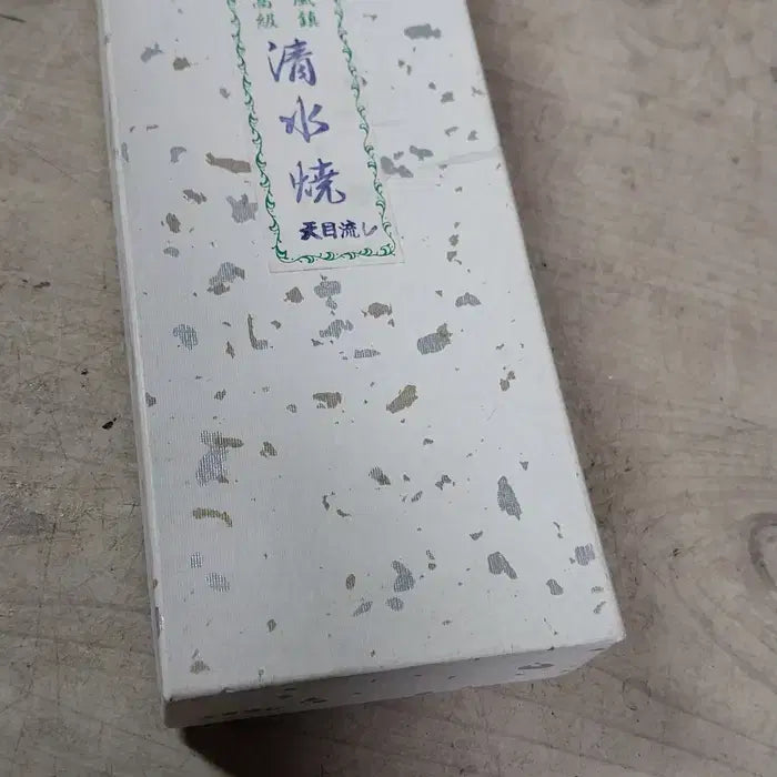 [BUNJANG] Kyoto Kiyomizu-yaki Celadon Porcelain "Fu-chin" / Scroll Weight (Unused) / 미사용 일제 교토 기요미즈야키 도자기 풍진/족자추