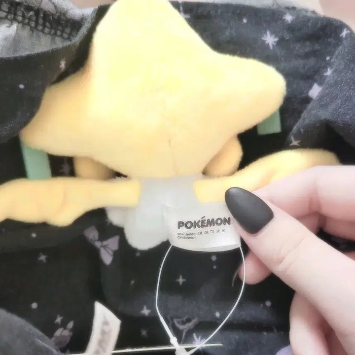 [BUNJANG] Pokemon Jirachi 8cm Charm / 포켓몬스터 지라치 8cm 키링
