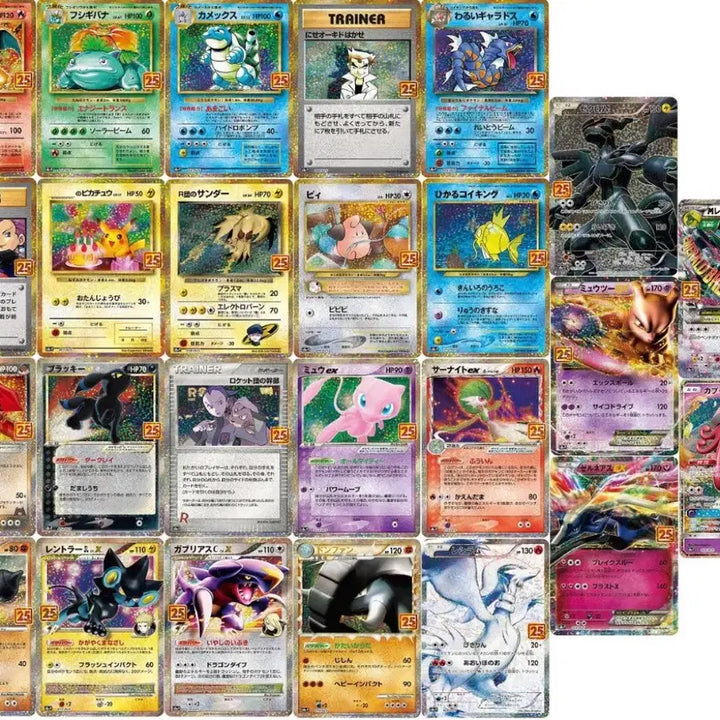 [BUNJANG] Pokemon 25th Anniversary Japanese Promo Card Pack (Sealed) / 포켓몬 25주년 프로모 카드팩 일판