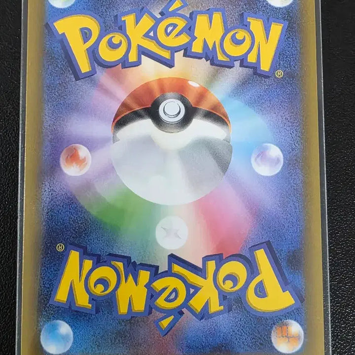 [BUNJANG] Pokemon Card Deoxys U Ninja Spinner (Japanese) / 포켓몬 카드 테오키스 U 닌자 스피너 (일어판)
