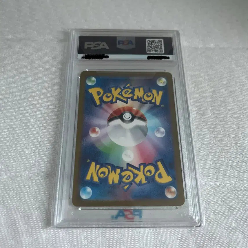 [BUNJANG] Pokemon Card Lucario SAR (PSA 10) / 포켓몬카드 루카리오 SAR (PSA10)