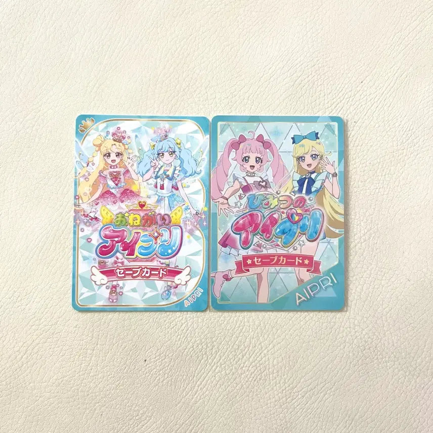 [BUNJANG] Aniplex Visitor Benefit Card Inori Mitsuki - Please Give Me My Love / 오네가이 부탁해 비밀의 아이프리 방문자특전 일판 카드 이노리 미츠키