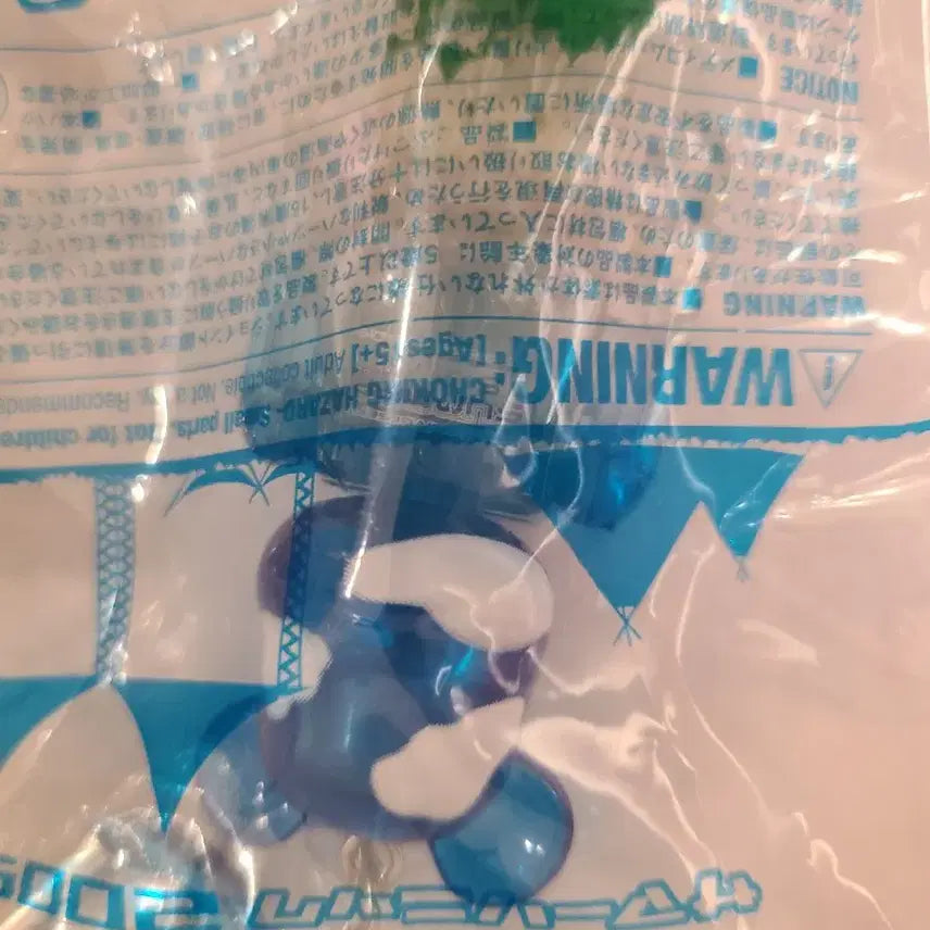 [BUNJANG] Bearbrick Summer Sonic 2009 100% Figure Keychain / 베어브릭 썸머소닉 2009 100%