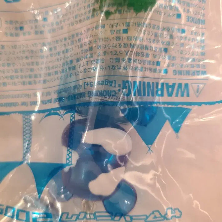 [BUNJANG] Bearbrick Summer Sonic 2009 100% Figure Keychain / 베어브릭 썸머소닉 2009 100%