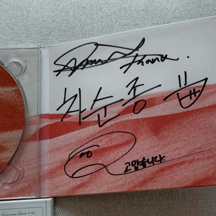 [BUNJANG] wave to earth Signed 0.01 &amp; 0.02 Bundle Set / 웨이브투어스 사안 앨범 wave to earth 0.01 친필사인 0.02 세트 일괄