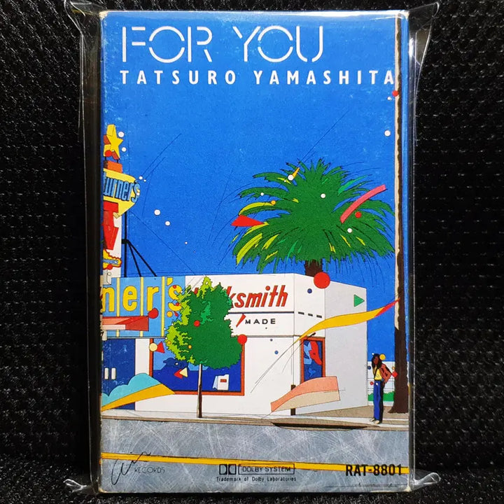[BUNJANG] Tatsuro Yamashita FOR YOU Cassette Tape / 야마시타 타츠로 FOR YOU 카세트 테이프