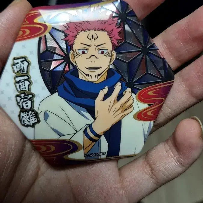 [BUNJANG] Jujutsu Kaisen Can Badges (Megumi, Sukuna) Bundle / 주술회전 캔뱃지 팝니다