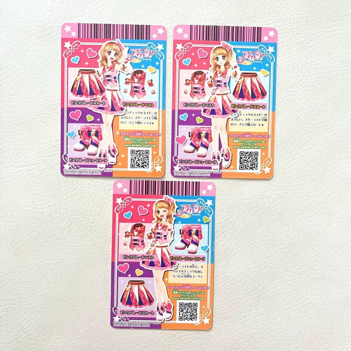 [BUNJANG] Aikatsu! Ichigo Hoshimiya Pink Parade School Uniform Card / 아이카츠 아이엠스타 일판 아카리 하늘 핑크퍼레이드 스쿨룩 교복 카드