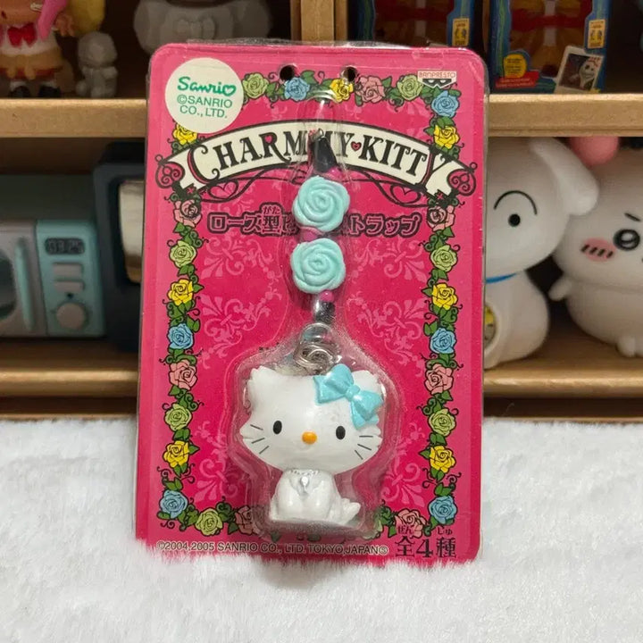 [BUNJANG] Sanrio Classic Kitty Charmmy Kitty Strap (2005, Sealed) / (미개봉) 고전키티 파란 챠미키티 스트랩 05년제품