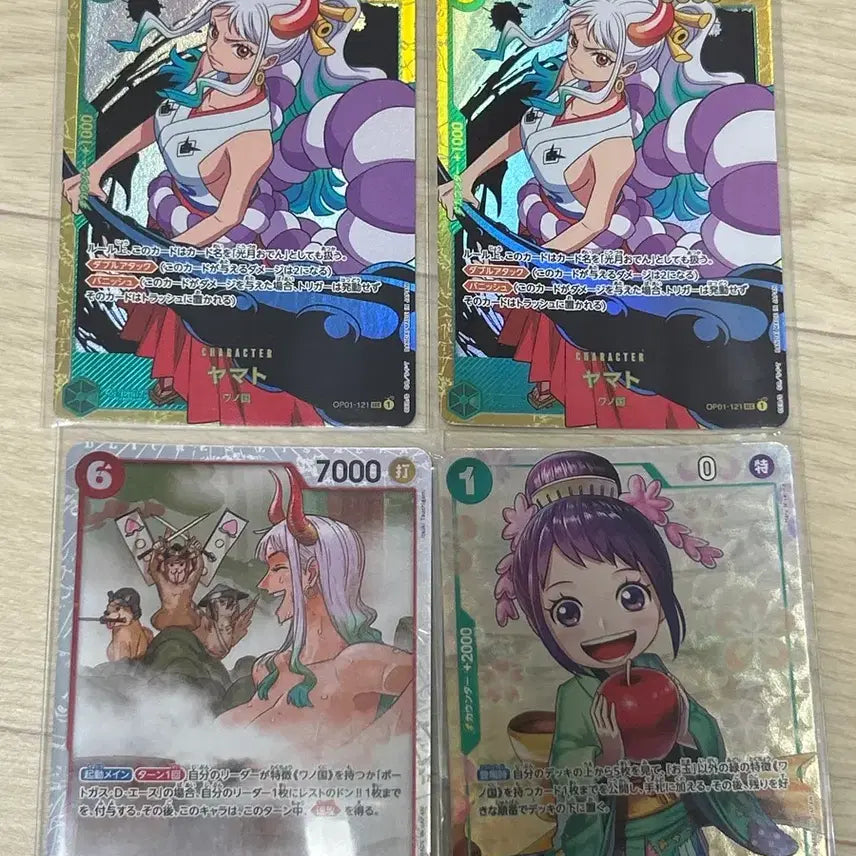 [BUNJANG] One Piece Card Game Japanese Yamato Otama SR Parallel Bundle Set / 원피스 카드 일판 야마토 오타마 SR 패러렐 일괄