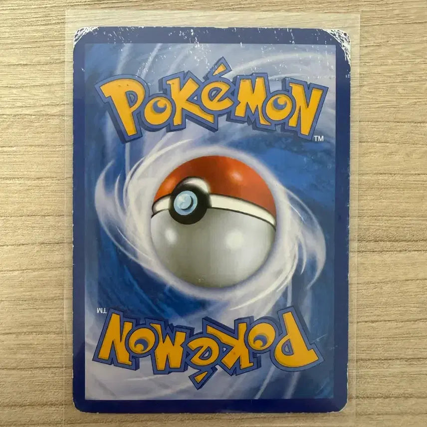 [BUNJANG] Pokémon Aqua Pair&