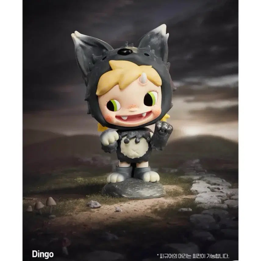 [BUNJANG] POP MART Polly Dingo Wolf / 팝마트 폴라 딩고 늑대