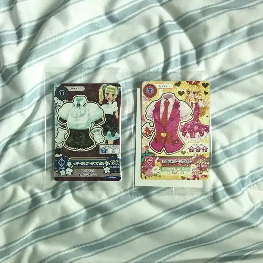 [BUNJANG] Aikatsu! Ichigo Aoi Ringo School Uniform Card / 아이카츠 아이엠스타 세븐일레븐 유리카 이치고 라임 스쿨룩 카드 일판